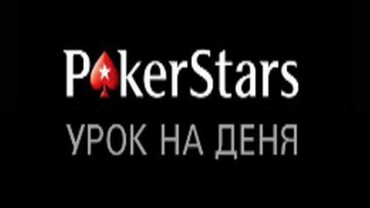 Урок за средно напреднали. За лимпването 