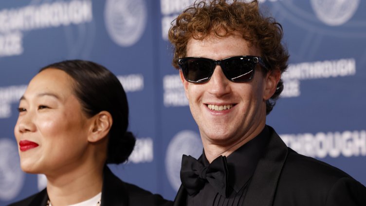 Снимка: БГНЕС/ EPA