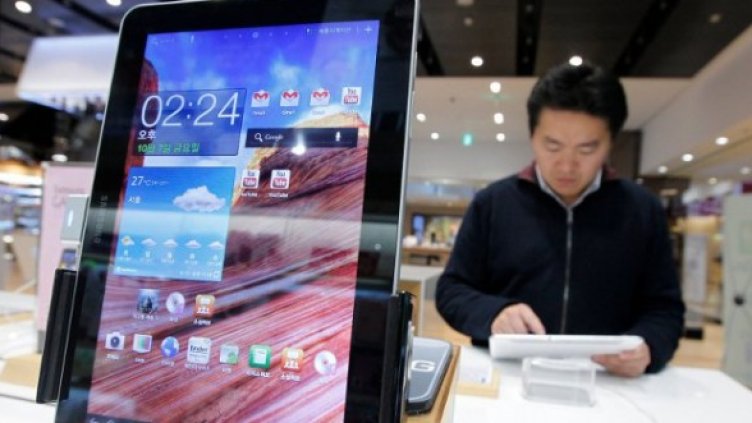 Снимка: Reuters