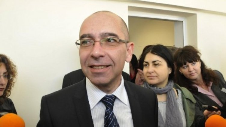 Снимка: Булфото