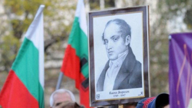 Снимка: Архив Булфото