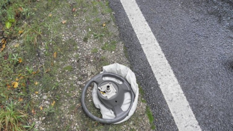 Снимка: архив, Булфото