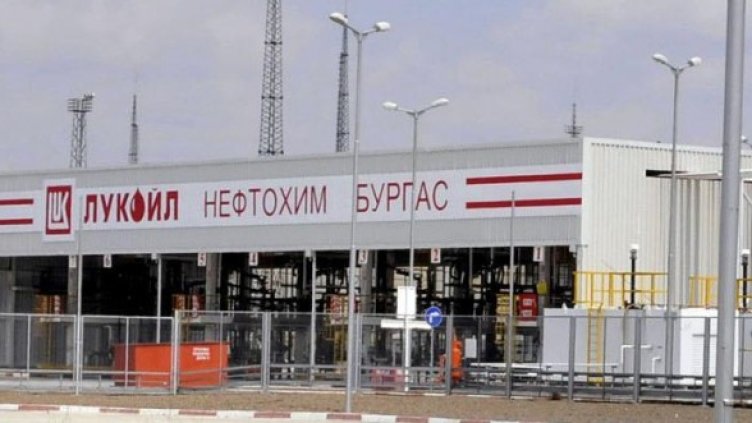 Снимка: архив Булфото