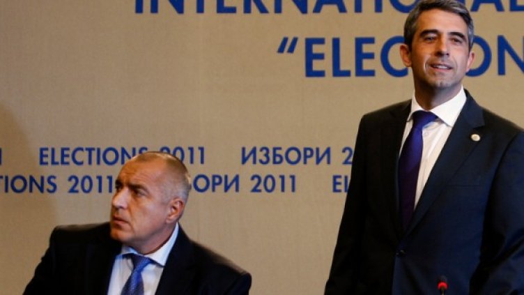 Снимка: архив, Reuters