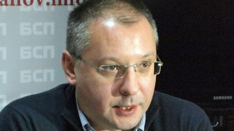 Снимка: архив Булфото