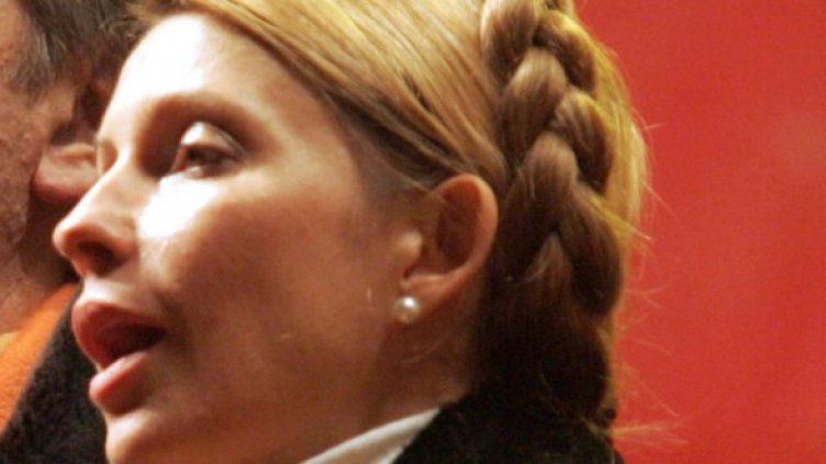 Юлия Тимошенко излежава 7-годишна присъда. Снимка: Reuters