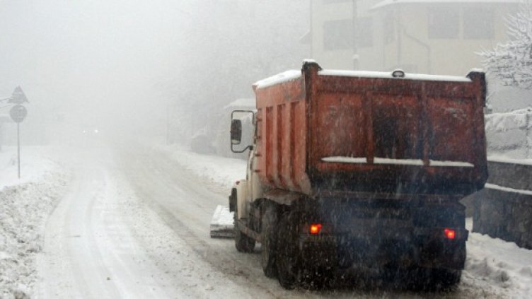 Снимка: архив, БТА