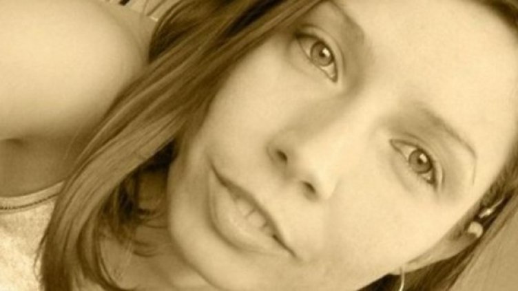 Убитата Яна Кръстева Снимка: Facebook