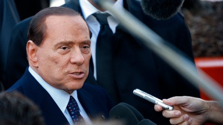 Снимка: Reuters