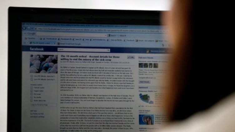 Снимка: Reuters