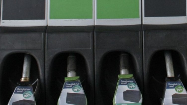 Снимка: архив Булфото