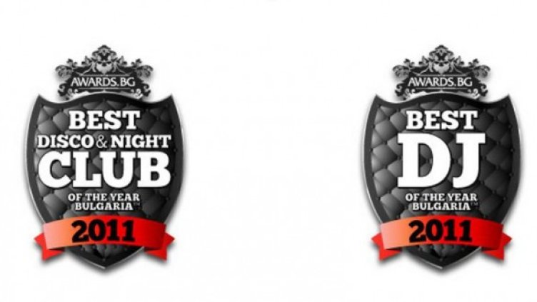 Снимка: Awards.bg