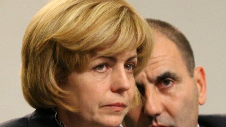 Снимка: Impact Press Group