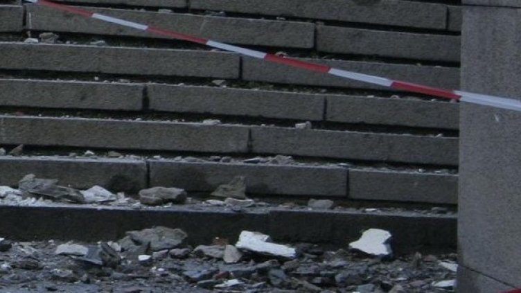 Снимка: Архив Булфото