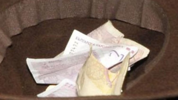 Снимка: архив Булфото