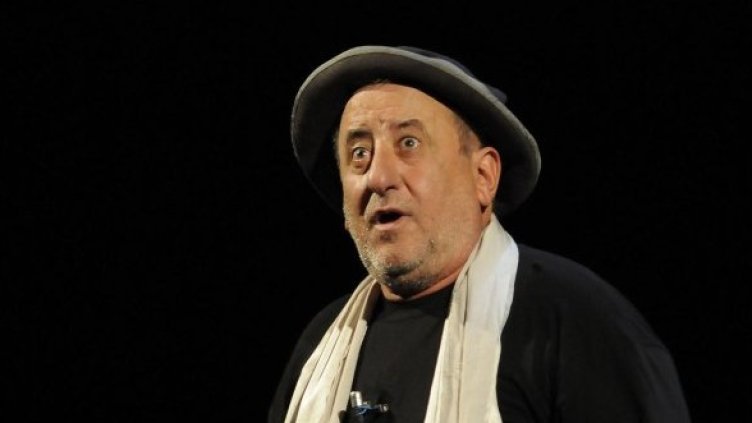 Снимка: Булфото