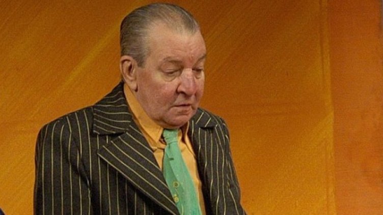 Снимка: Булфото