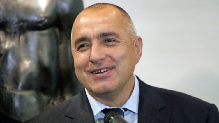 Снимка: архив, БТА