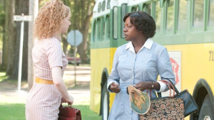 Снимка: Форум Филм