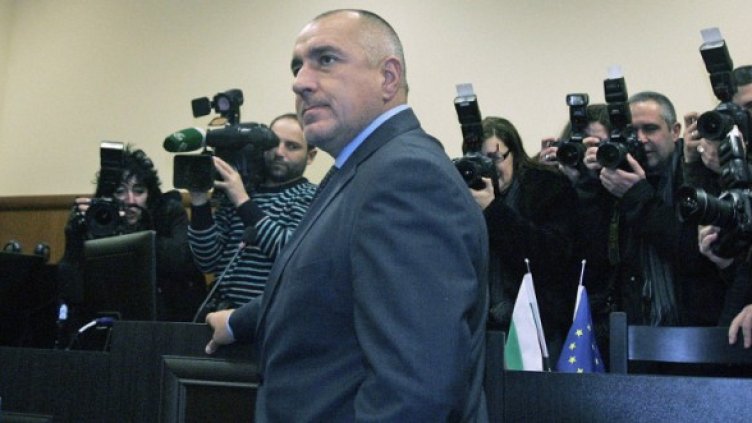 Снимка: архив, БТА