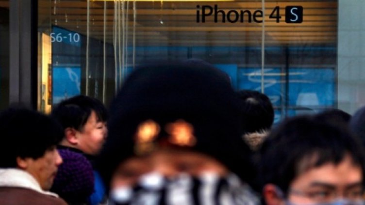 Снимка: Reuters