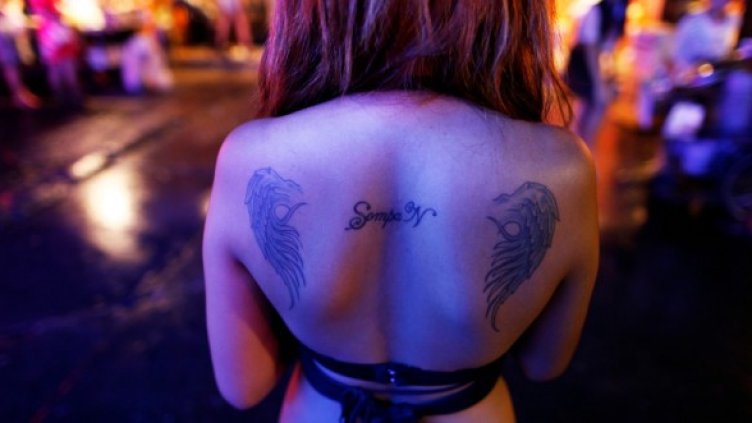 Снимка: Reuters