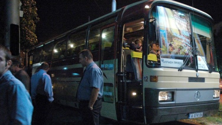 Снимка: Булфото