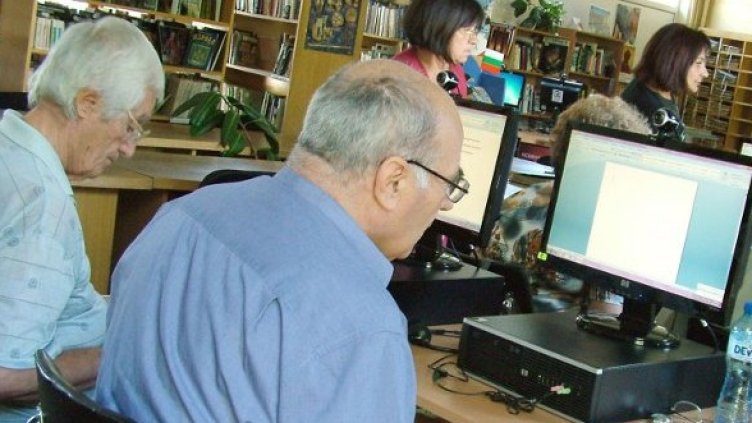 Снимка: архив Булфото