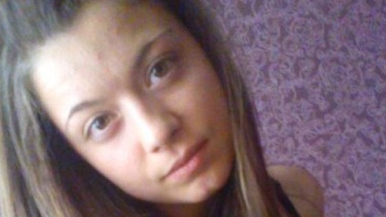 Снимка: Facebook