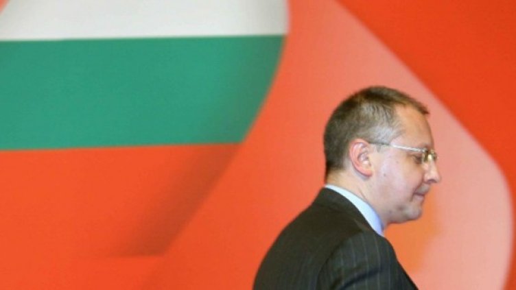 Снимка: Булфото