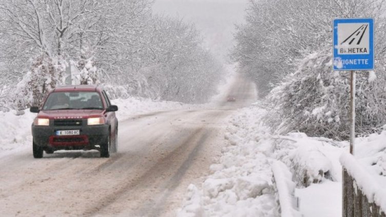 Снимка: архив, Булфото