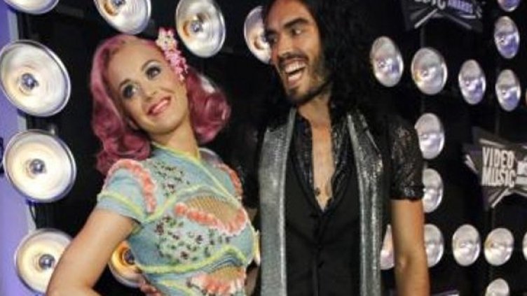 Снимка: архив, Reuters