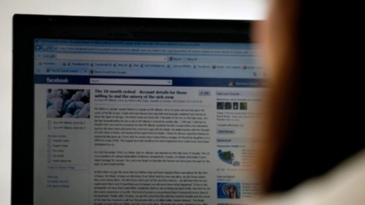 Снимка: архив, Reuters