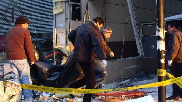 Снимка: Булфото