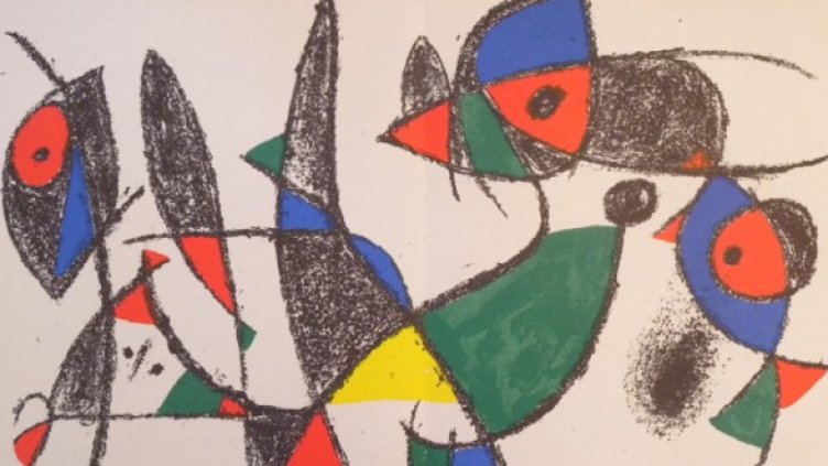 Снимка: Галерия за модерно изкуство