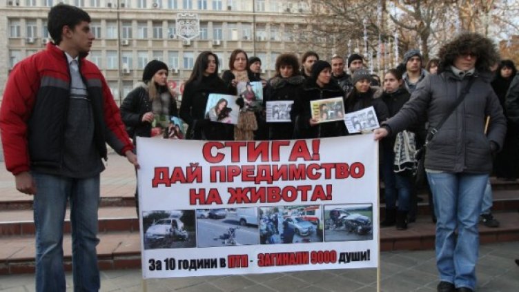 Снимка: Impact Press Grouр