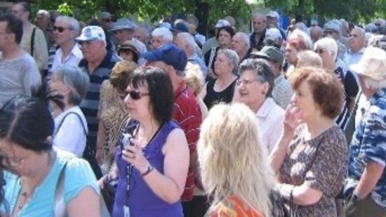 Снимка: архив, Булфото