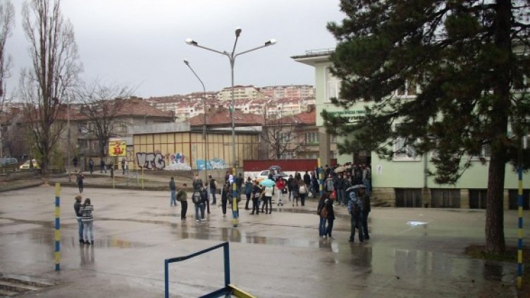 Снимка: Булфото