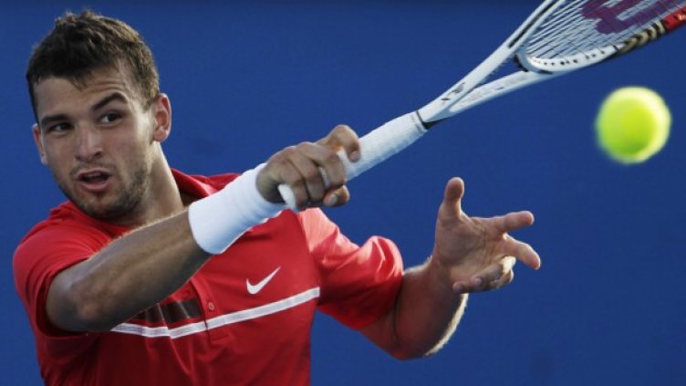 Снимка: Reuters