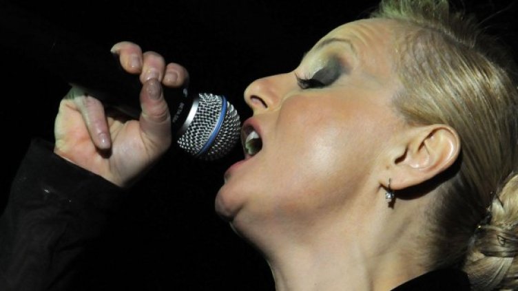 Снимка: Булфото