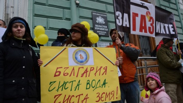 Снимка: Impact Press Group