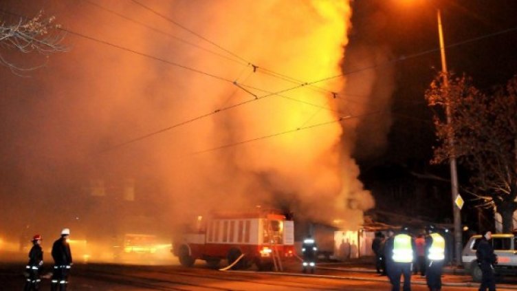 Снимка: Булфото