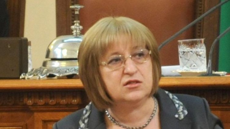 Снимка: архив Булфото