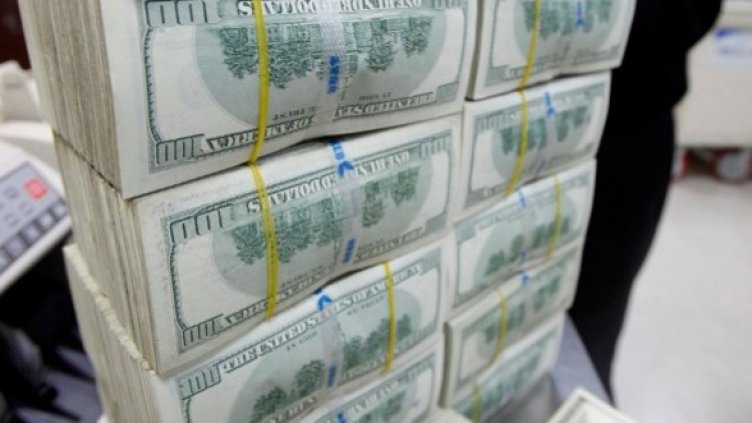 Снимка: Reuters