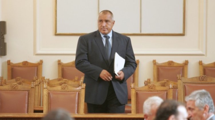 Снимка: архив, БТА