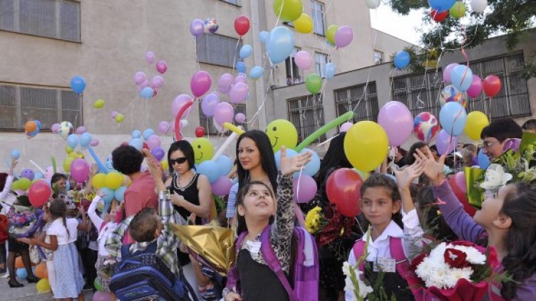 Снимка: Булфото