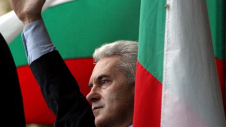 Снимка: Impact Press Group