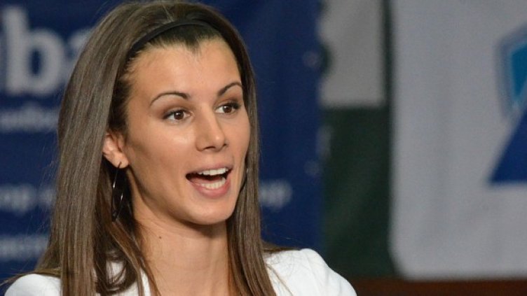 Снимка: Булфото