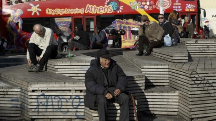 Снимка: Reuters