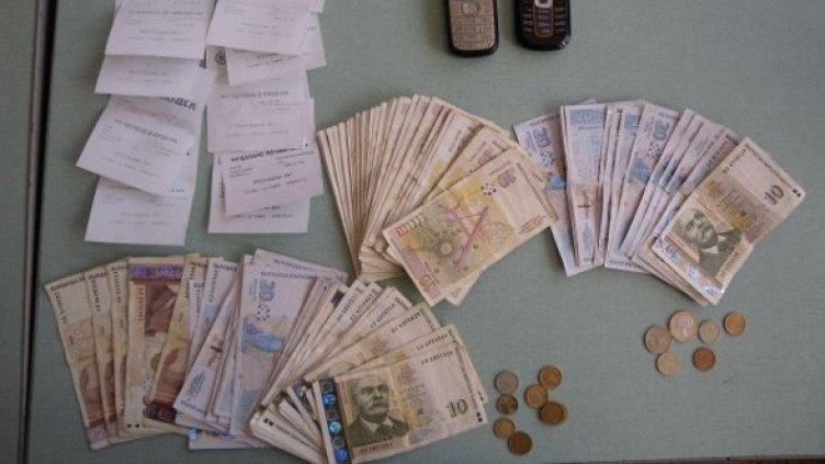 Снимка: Булфото